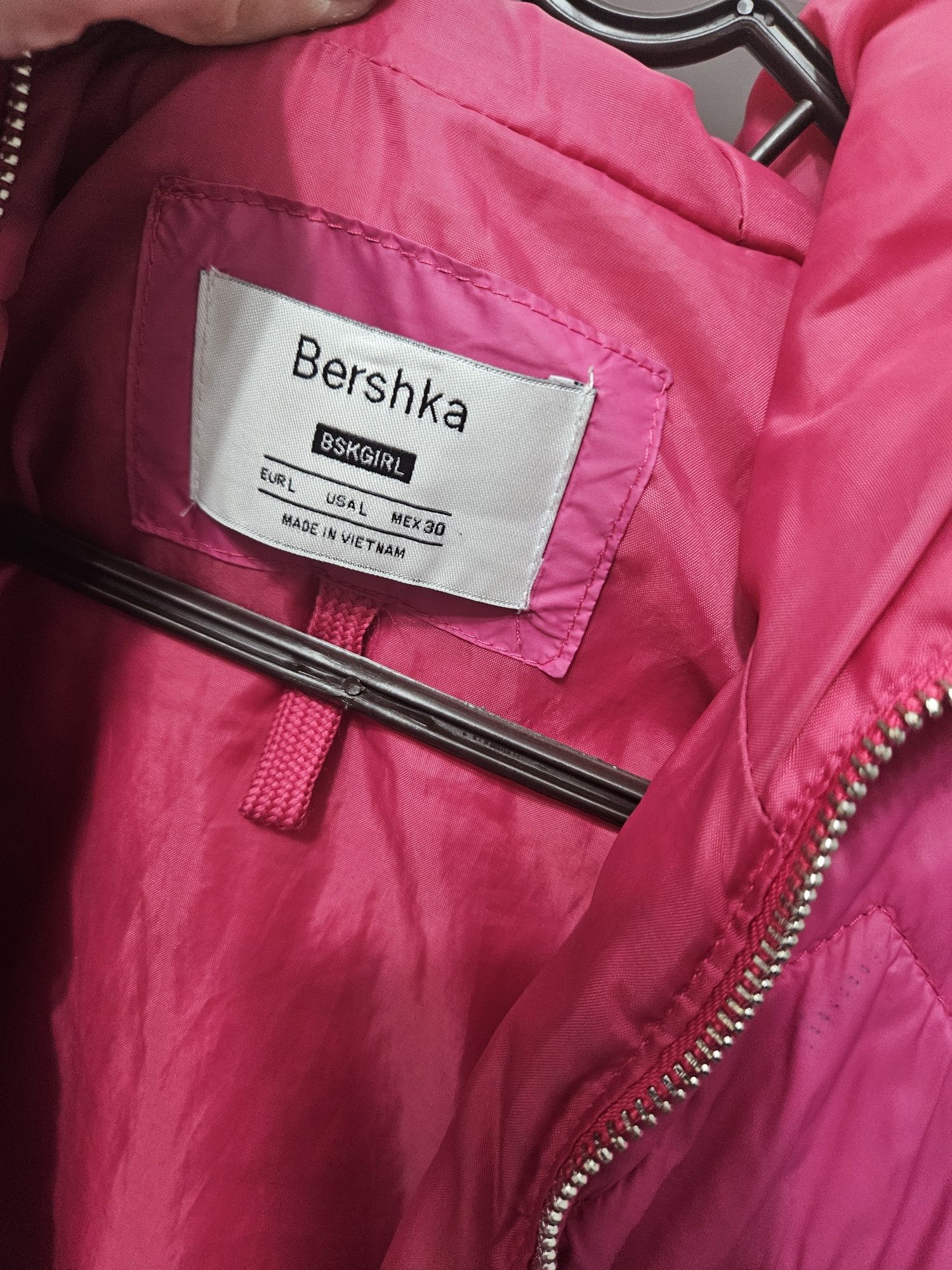 Пролетно яке Bershka