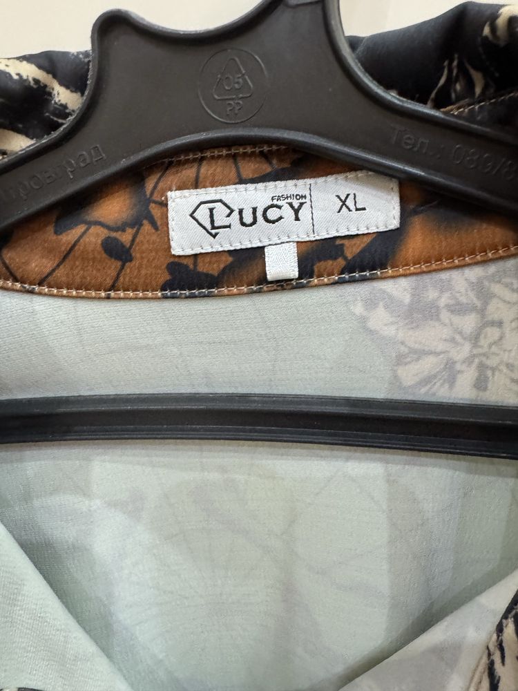 Рокля.      Lucy