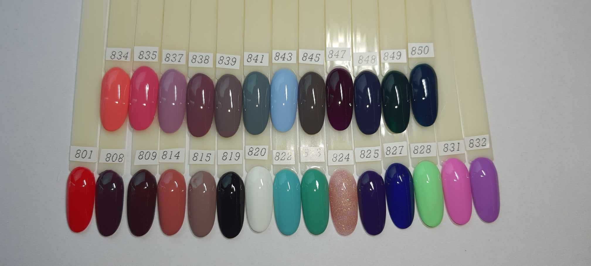 GD COCO UV LED гел лак
