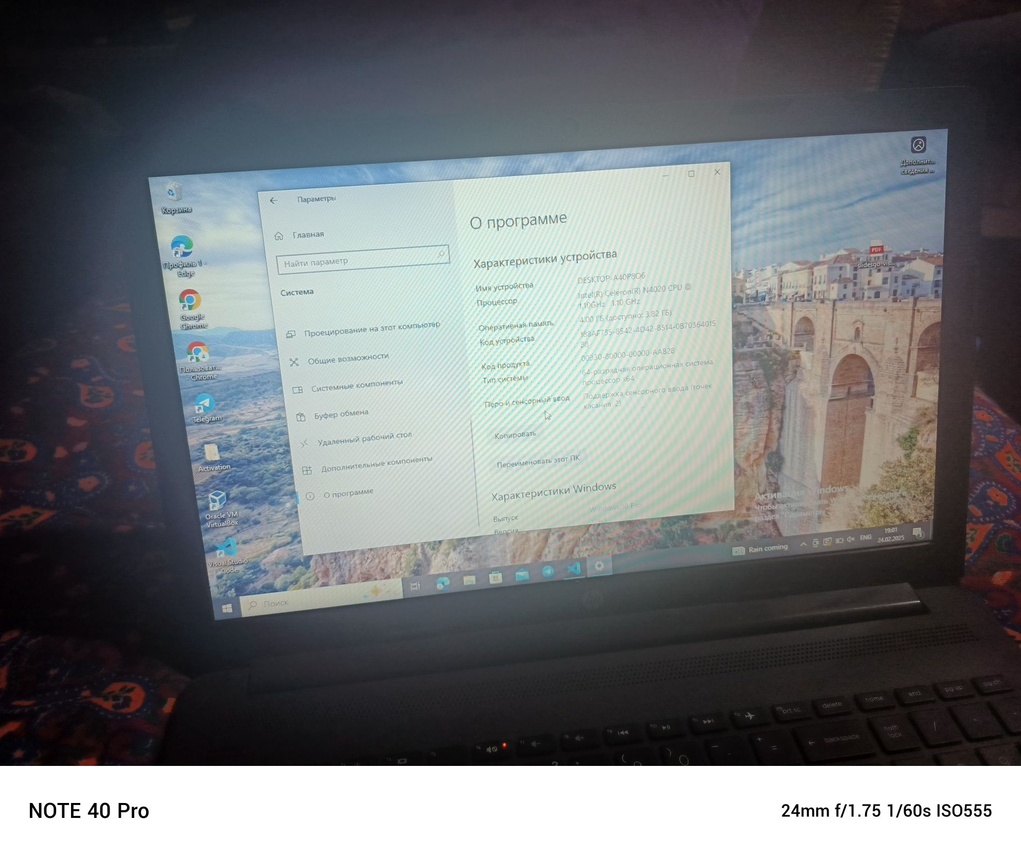 HP noutbuklar yangi