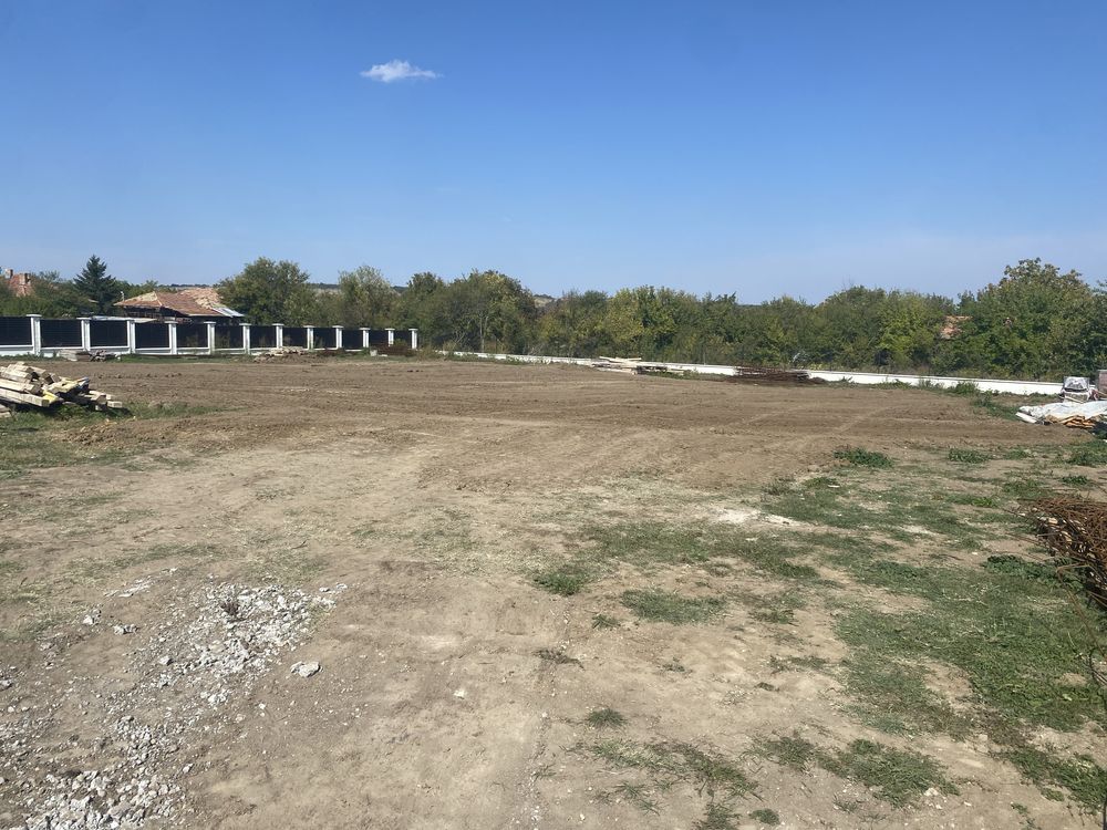 Продавам парцел 2400 кв.м. с.Ново село