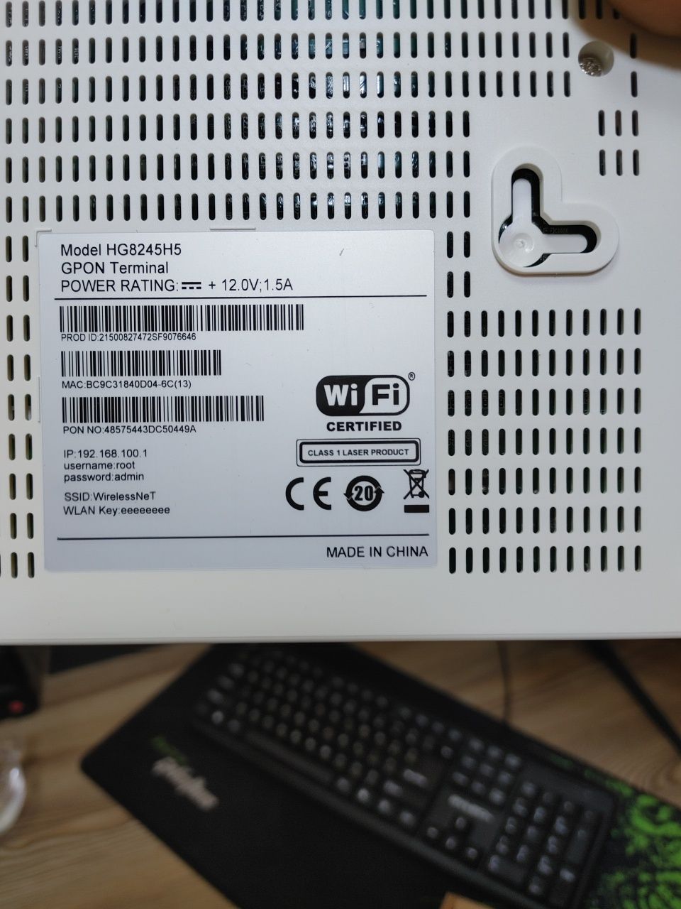 HG8245H5(GPON)-Wi-Fi роутер Huawei router modem