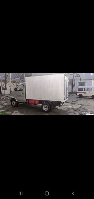 Changan donfen qo'sh balonli