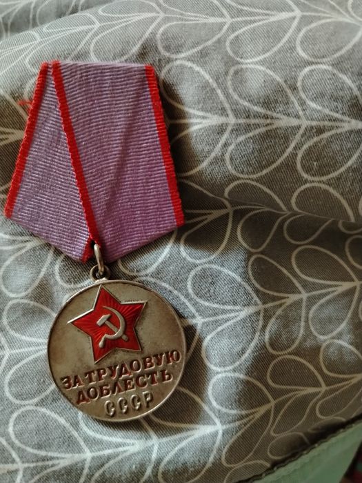 Продам медали советского союза