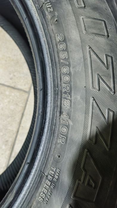 Продам две покрышки