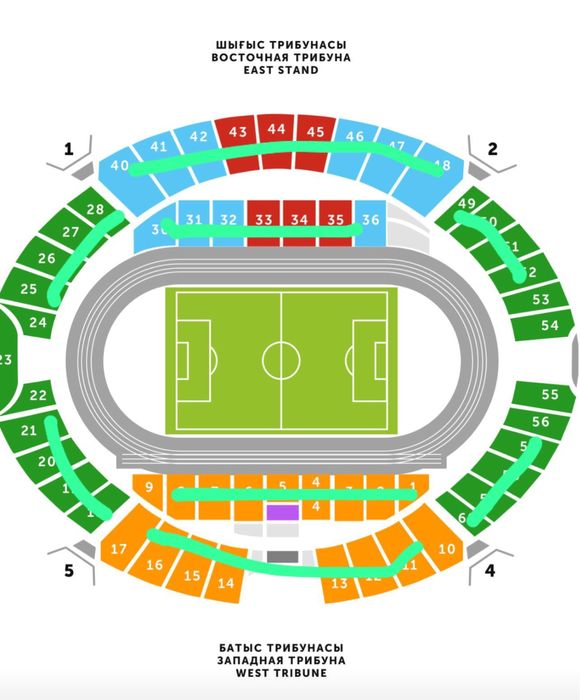 Билеты на концерт Кайрат Нуртас