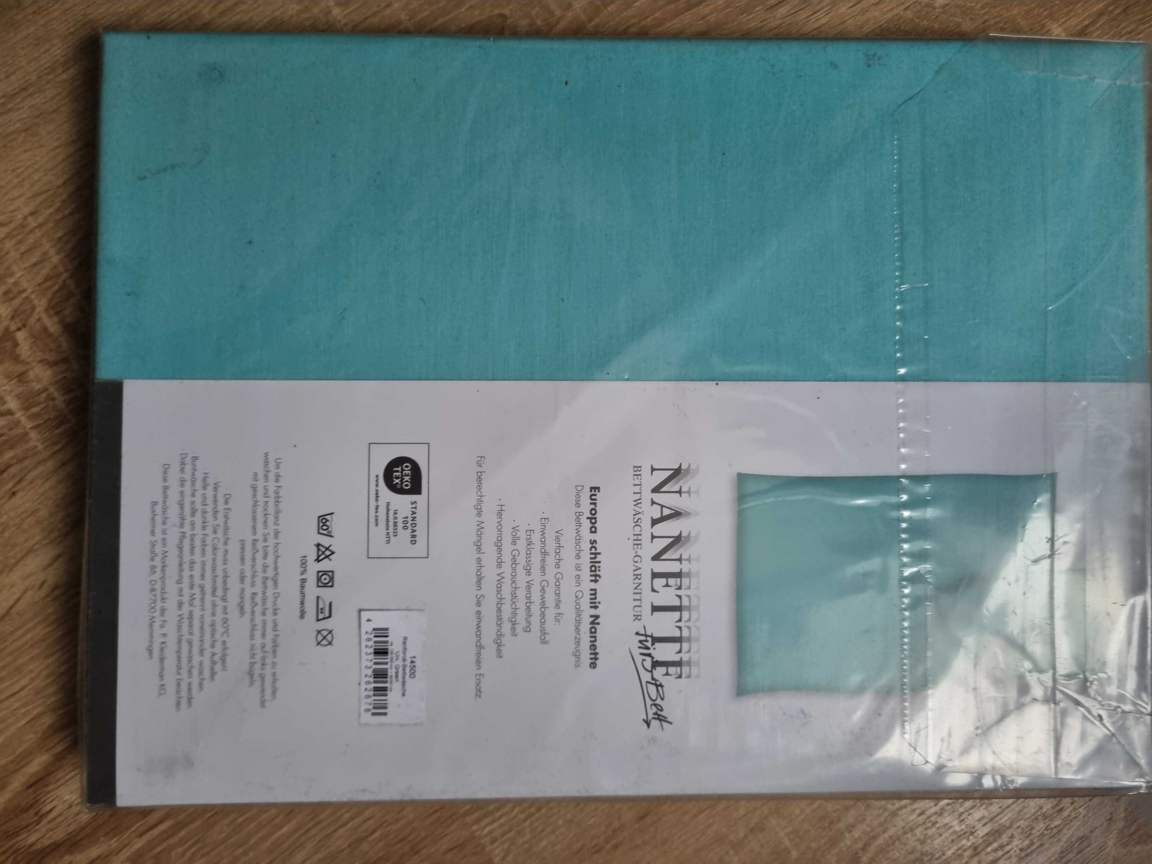 Нов спален комплект Nanette