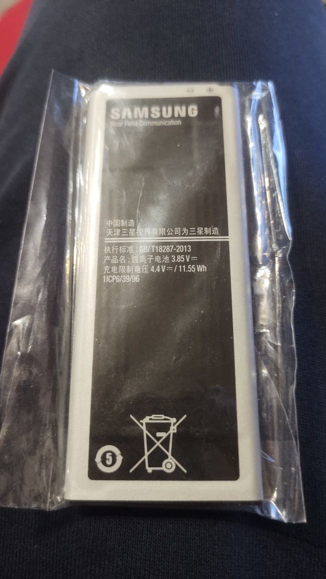 Acumulator Samsung Galaxy Note4