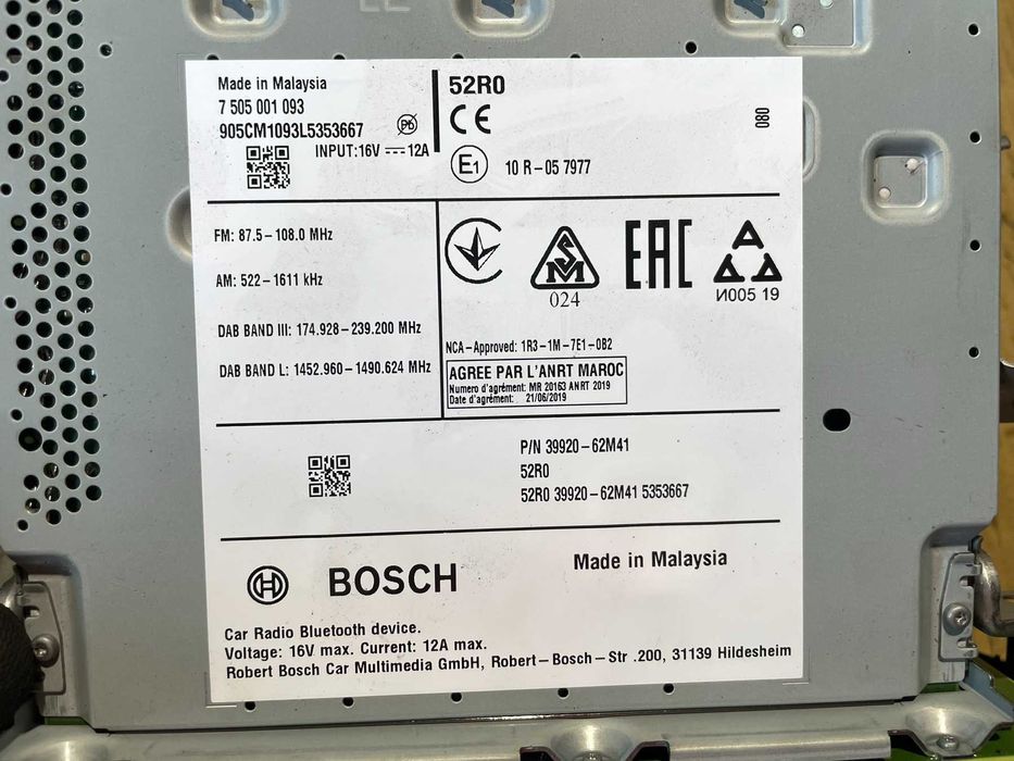 Навигация Радио Bluetooth 39920-62M41 SUZUKI SX4 S-Cross 1.4 HYBRID