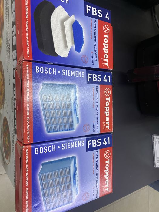 Филтр пылесоса Bosch