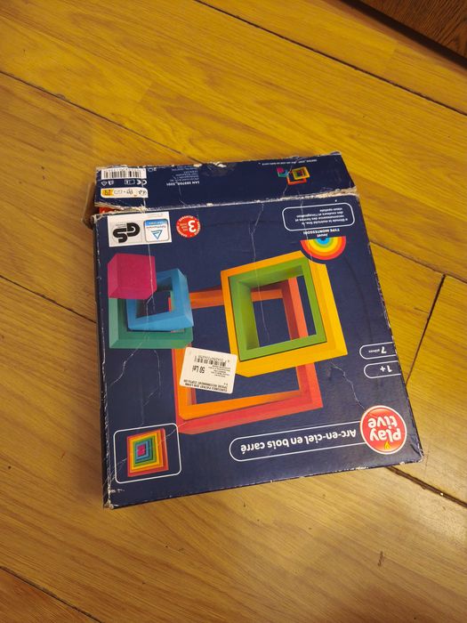 Jucării lemn, stivuit