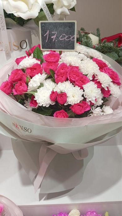 От 17.000 букеты свежие