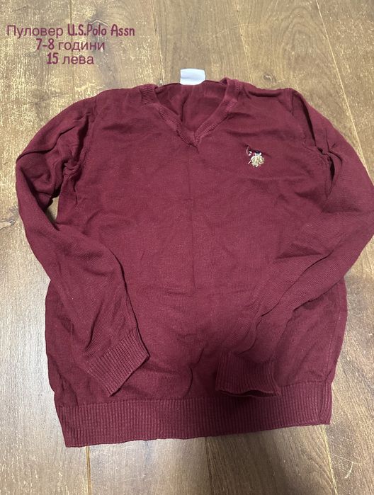 Оригинални детски дрехи за момиче