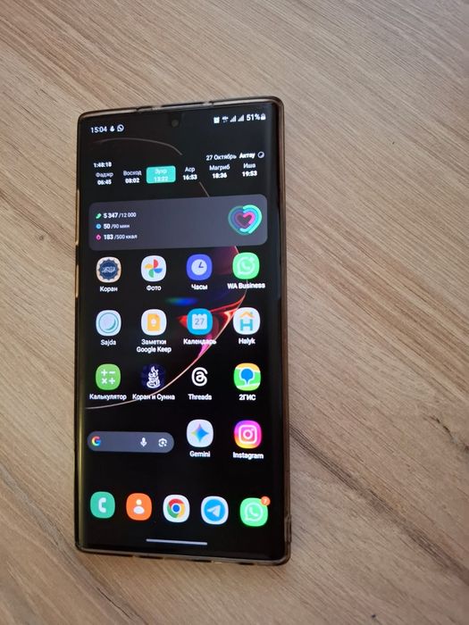 Galaxy note 10+  12/256