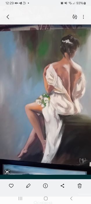 Картина " Танец" 24х30масло 55х75 масло