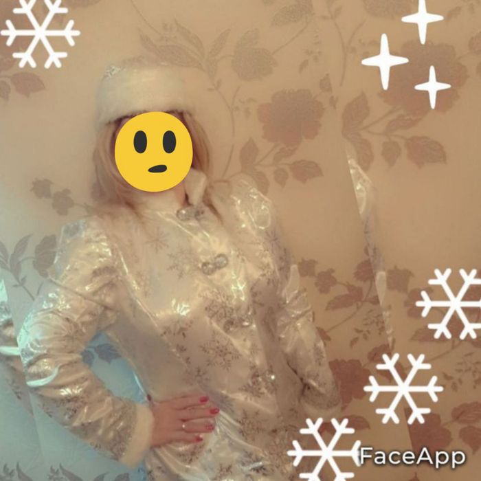 Продается костюм Снегурочки