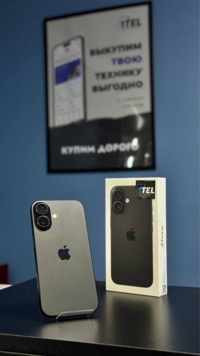 iPhone 16  256 GB