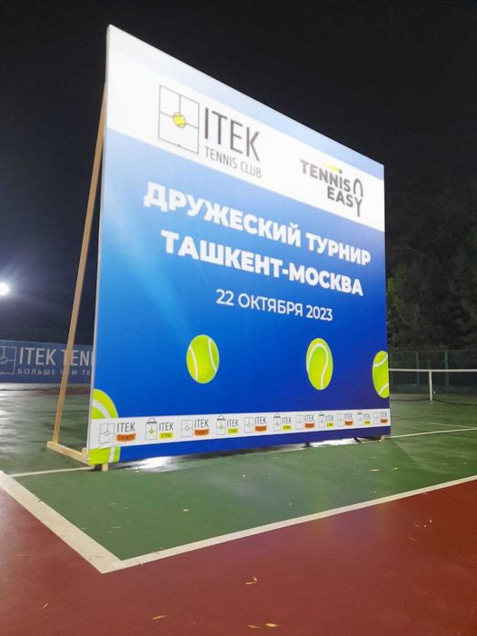 Баннер ва оракал, штендер, паук. Барча реклама хизматлари.