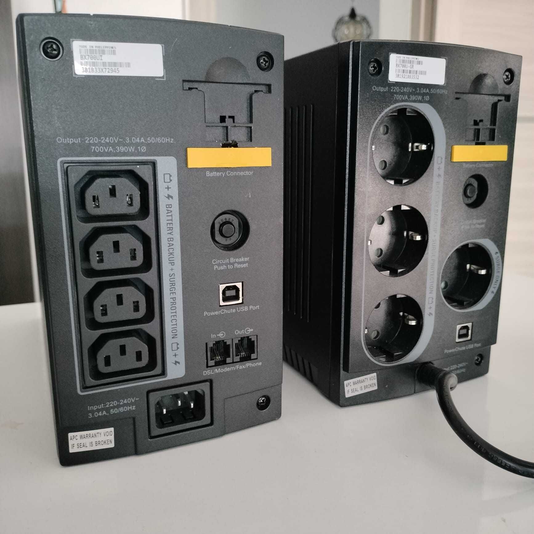 2 x APC UPS 700VA