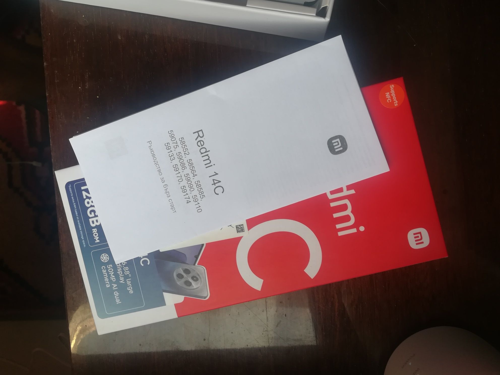 Redmi 14C 128GB чисто нов в кутията