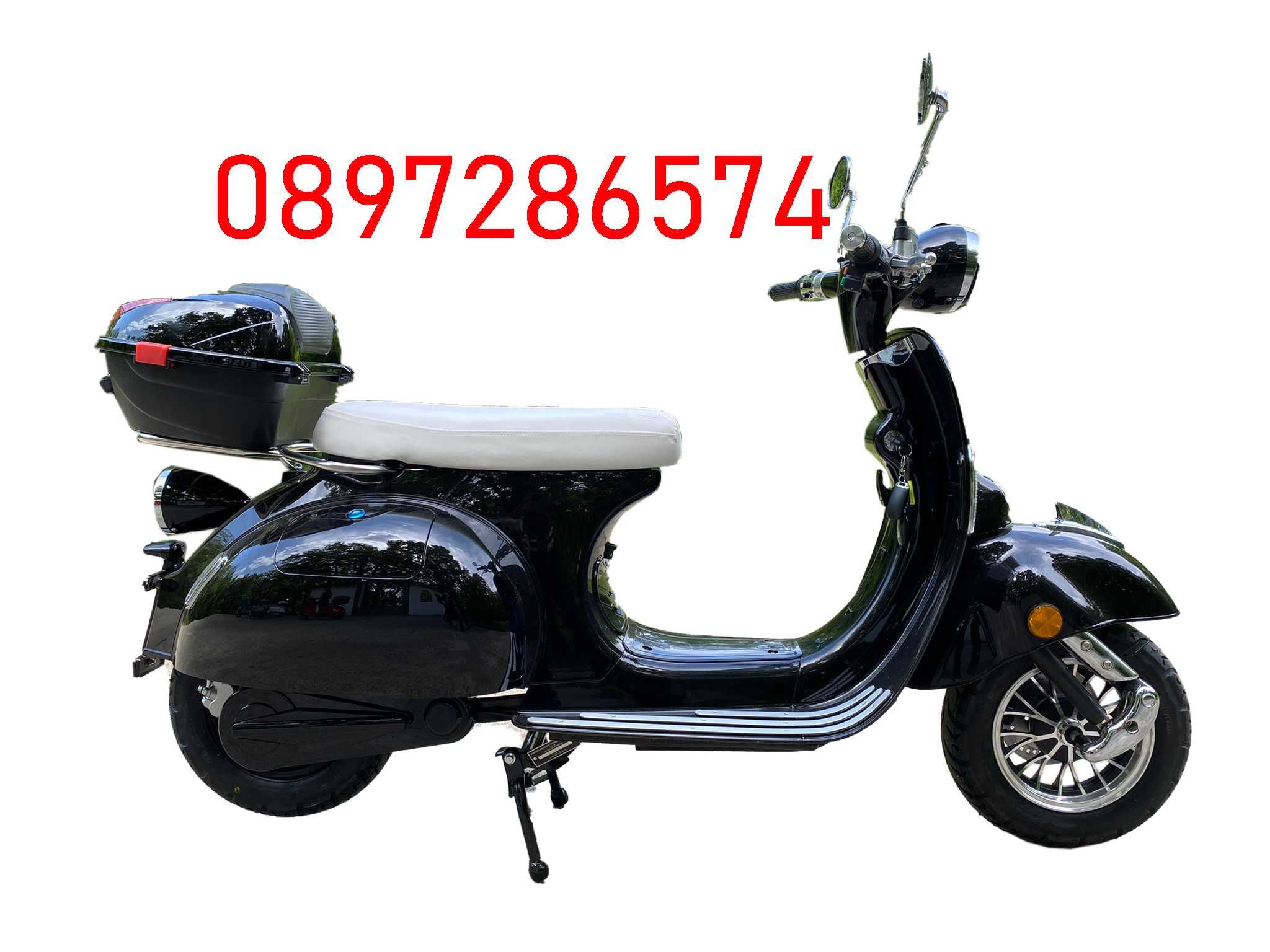 ПРОМОЦИЯ - Електрически скутер с регистрация тип“ VESPA “4000W
