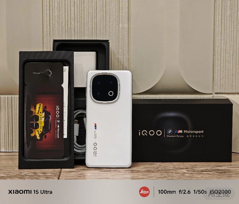 VIVO iQOO 13 12/256 White BMW в наличии