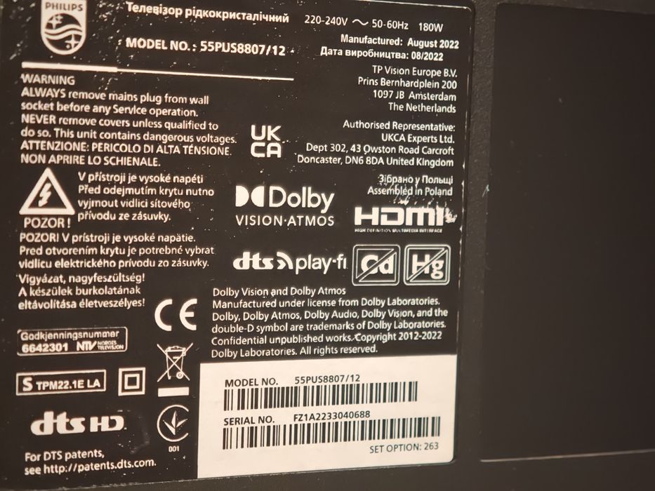 Televizor LED Smart Philips 55PUS8807/12 spart