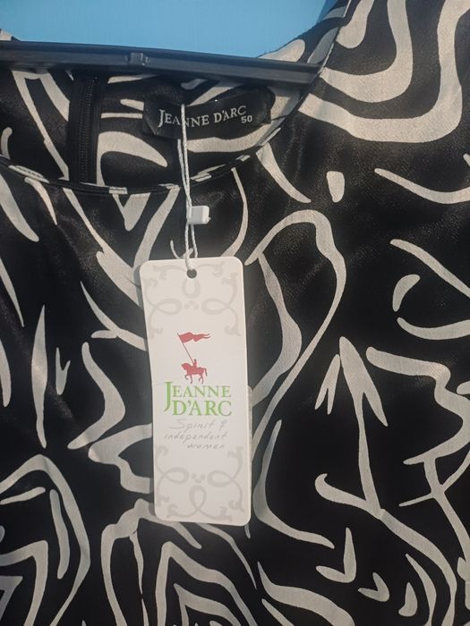 Турецкие.   платья