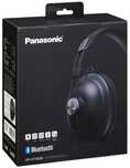 СКИДКА! Беспроводные Наушники Panasonic RP-HTX80B Гарнитура