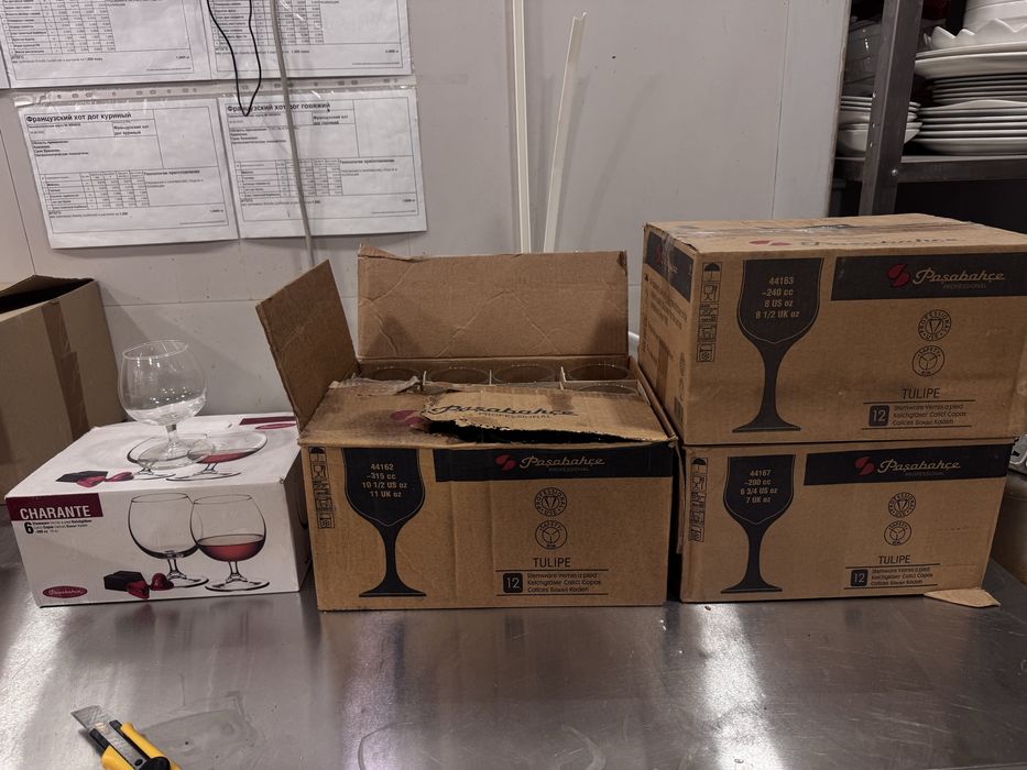 Бокалы фужеры для вина для коньяка