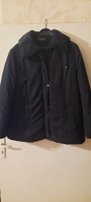 Зимно яке XXL-като ново!!!