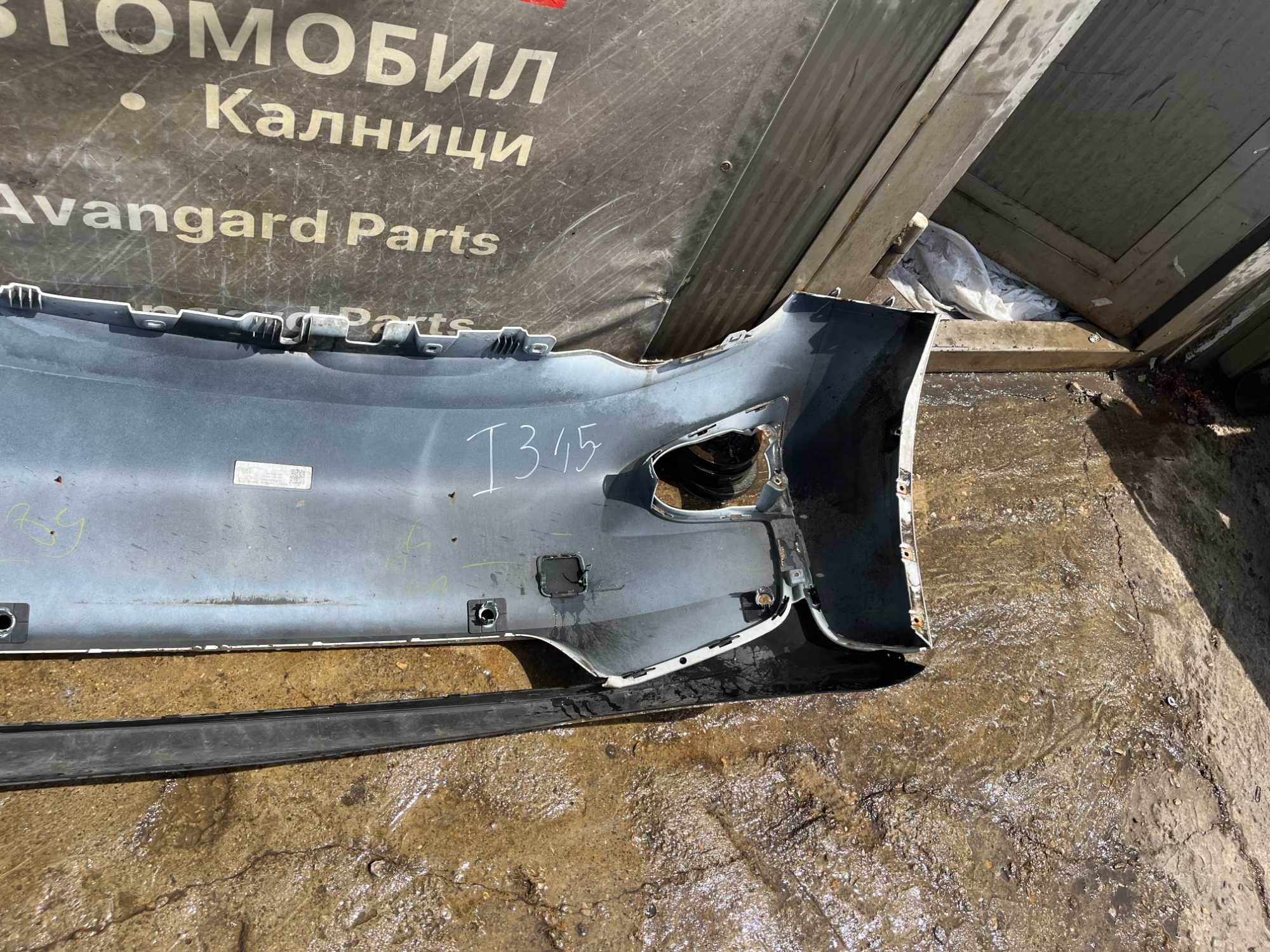 Броня BMW i3 13-