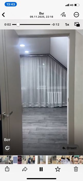 Продам дом благоустроееный