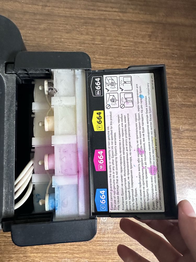Принтер Epson 132