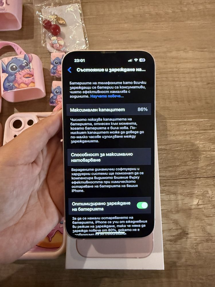 Продавам iPhone 13 128 GB