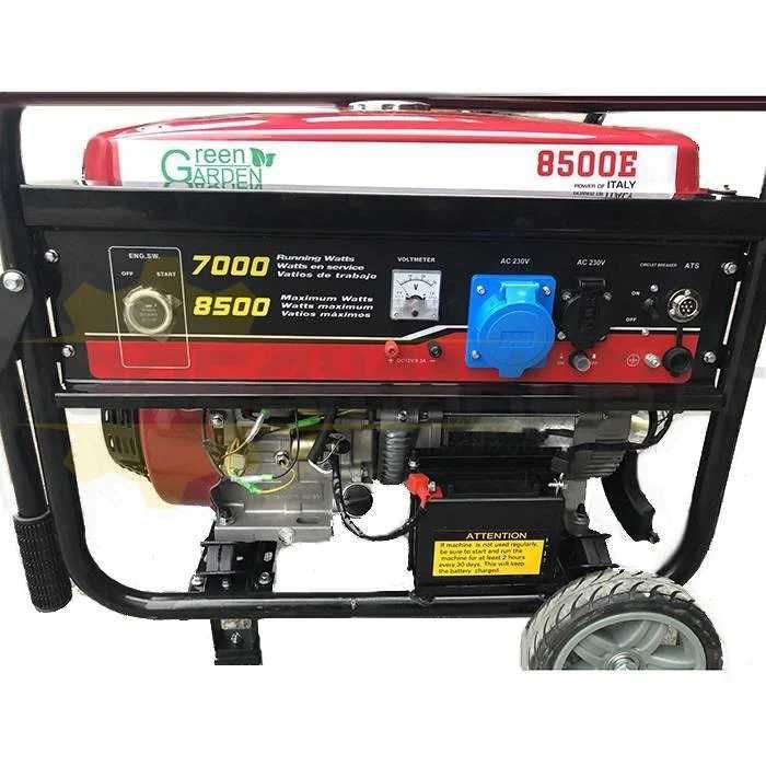 Бензинов генератор за ток GREEN GARDEN 8500E - 8kW, 18 к.с.