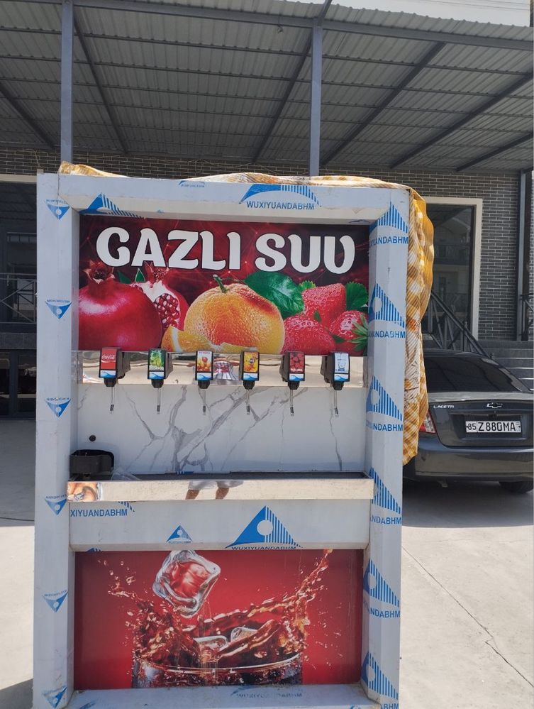 Газвода аппарат сотилади