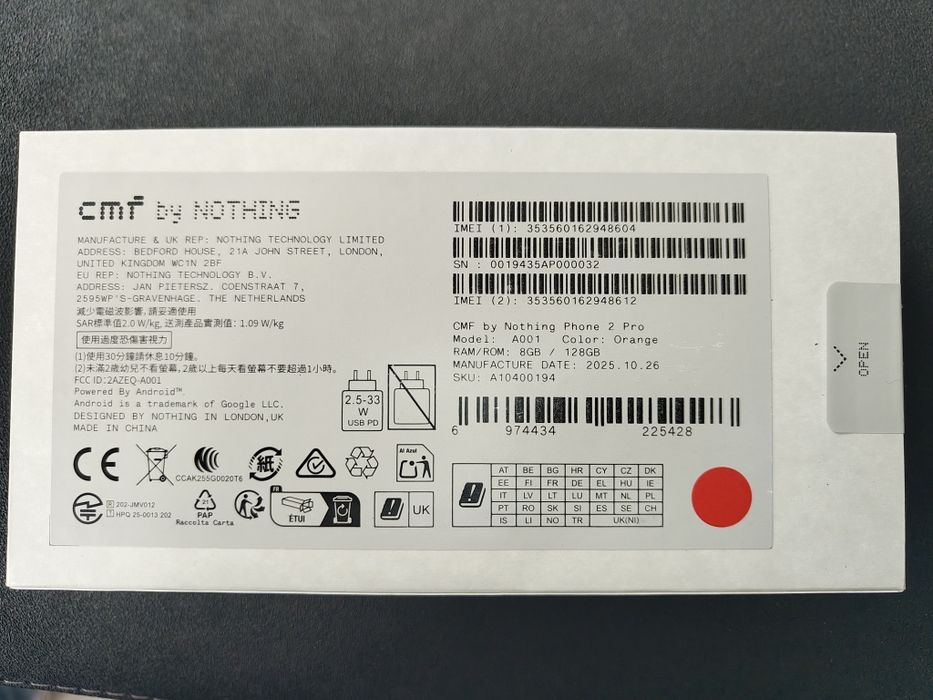 CMF Phone 2 Pro, нов, неразпечатван, закупен от Nothing, Оранжев