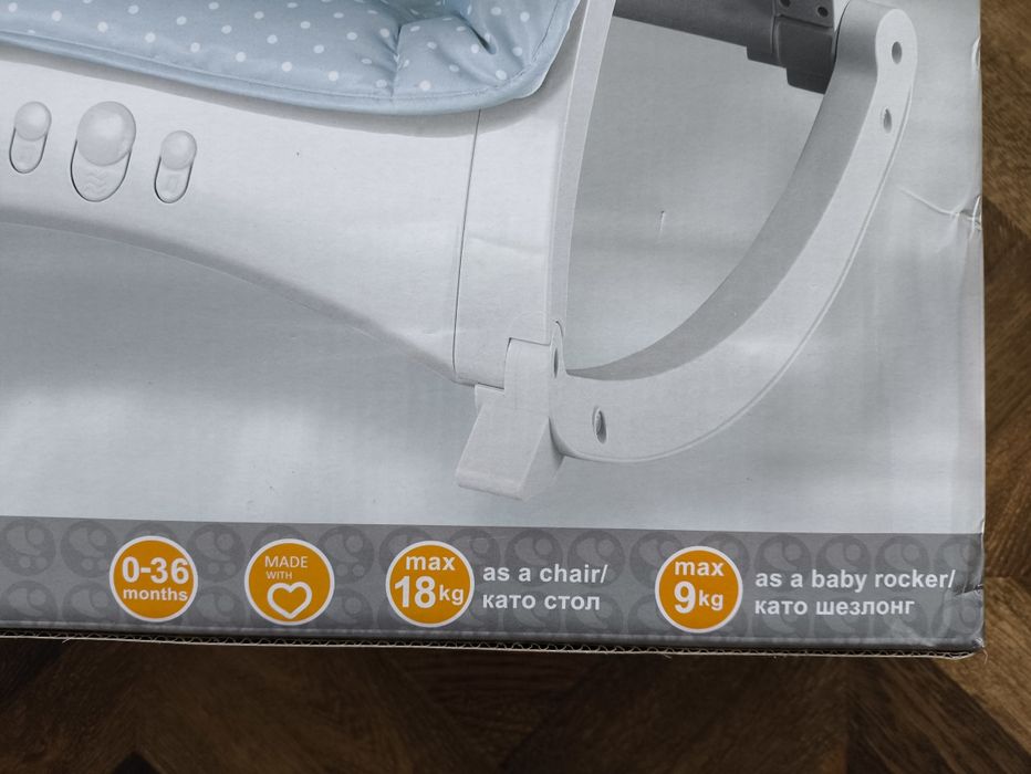 Бебешко столче Lorelli Alex