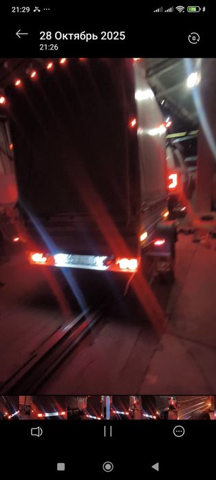 Продам Прицеп МЗСА