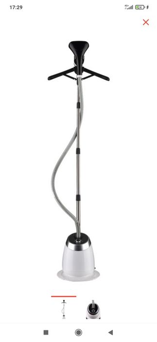 Продам отпариватель