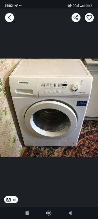 Продам стиральную машину