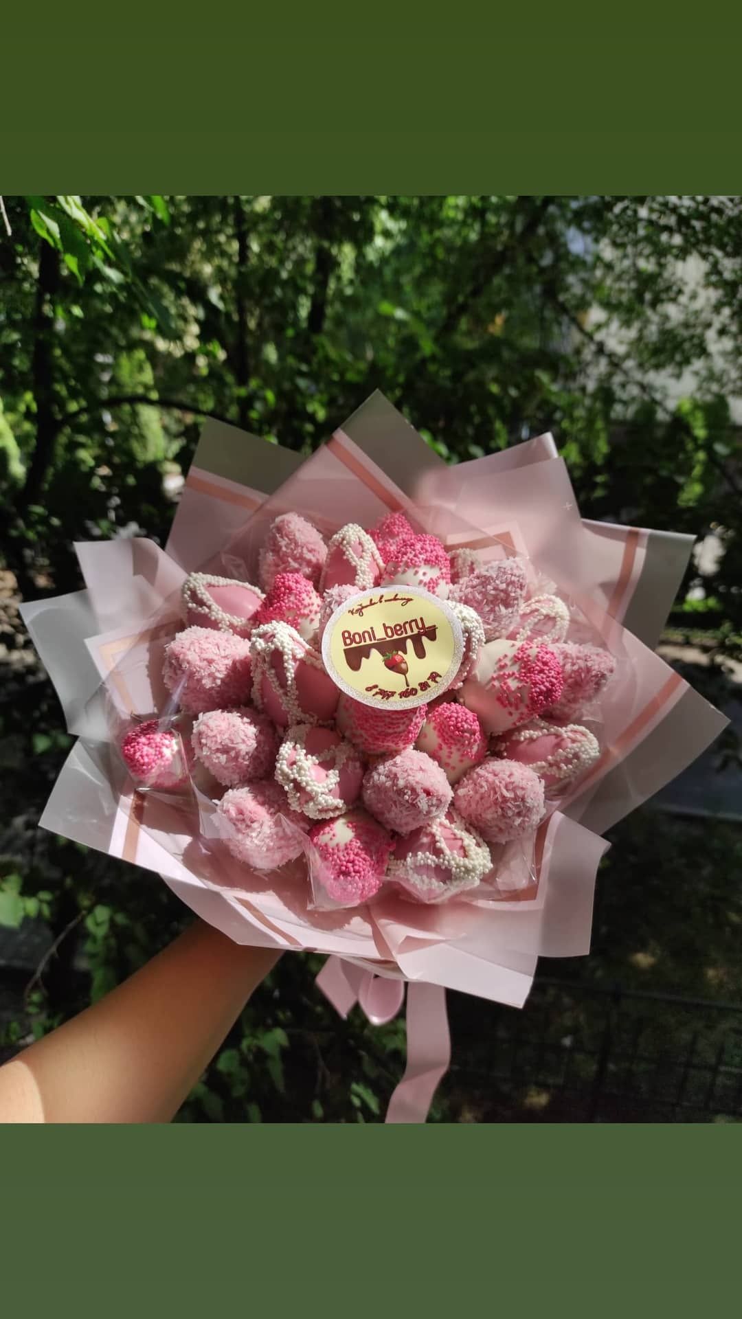 Клубника в шоколаде Алматы, сладкий букет,фруктовый,цветы,гул,подарок