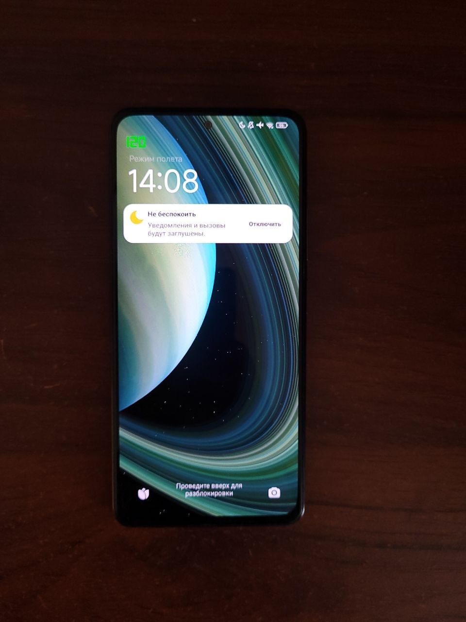 Poco F3     8/128