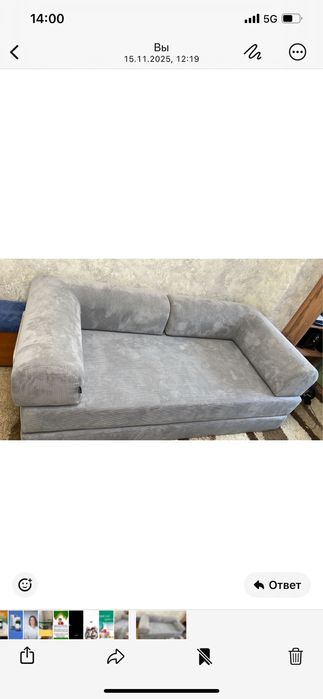 Диван безкаркасный