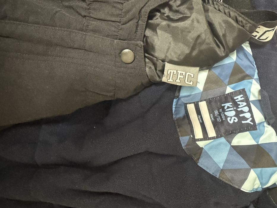 Ски екип 2 години, Яке Mayoral,  Пуловер, блуза на Zara