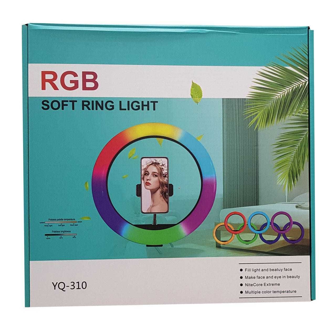 Селфи LED Ринг-Лампа RGB 12 инча / 15 Цвята+Бяло - 210 сантиметра