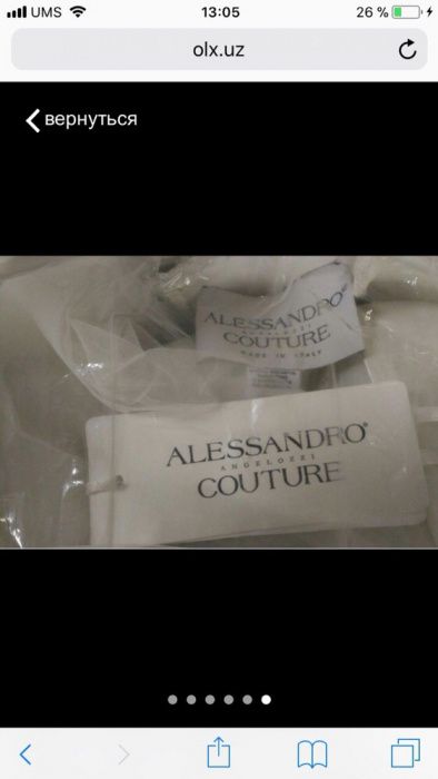 Дизайнерское платьe от Couture Alessandro Angelozzi