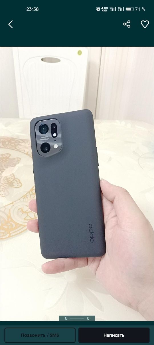 OPPO find x 5 pro