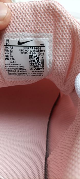 Adidași NiKE dama